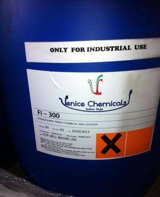 柔軟助劑 FI-300 性能特點(diǎn)、市場(chǎng)應(yīng)用與供應(yīng)商指南